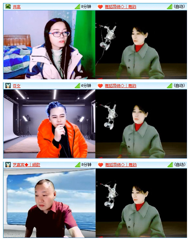 小路🎤V娱热点