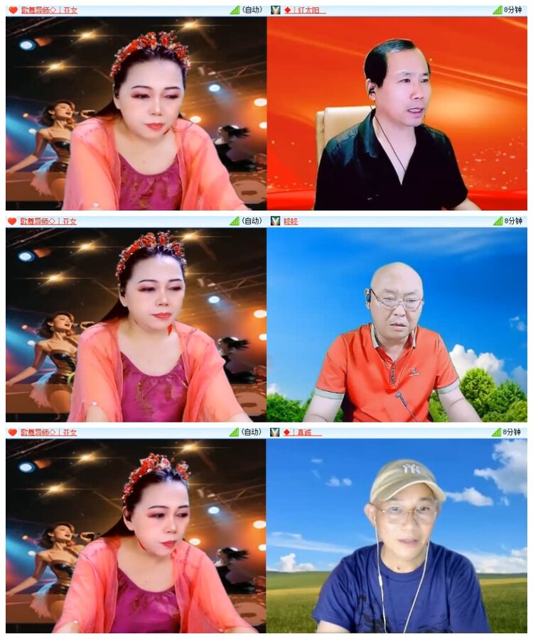 南风🎤V娱热点