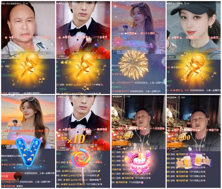 漂泊🎤V娱热点