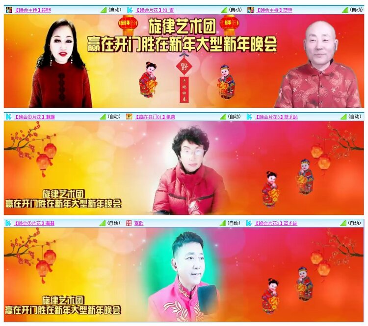 惜缘🎤V娱热点