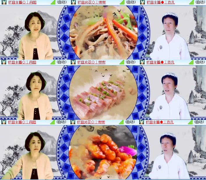 海燕🎤V娱热点