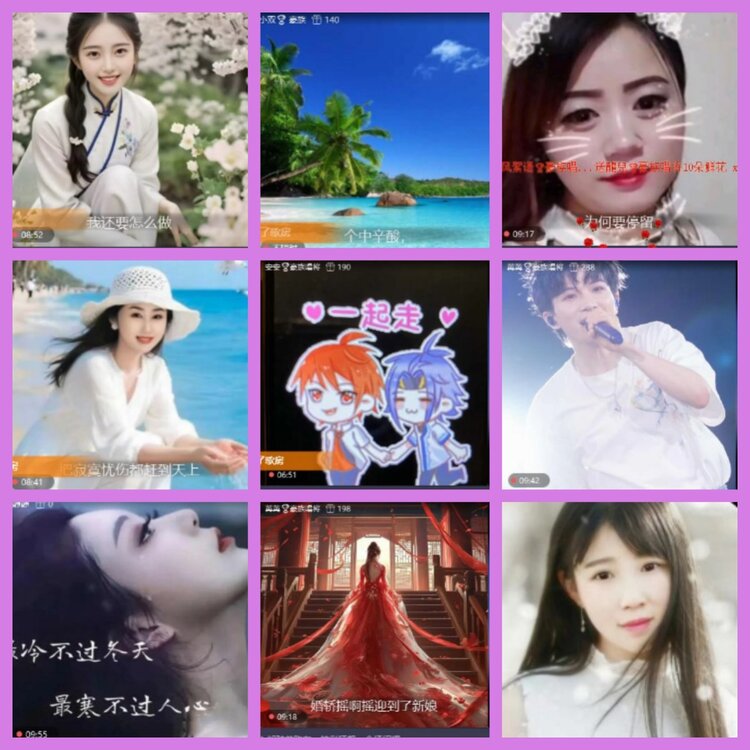 杜影🎤V娱热点