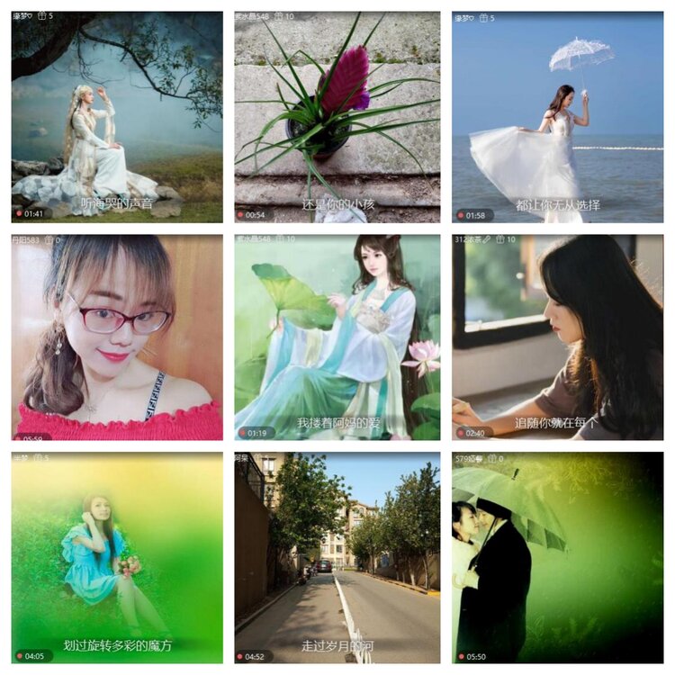 浓茶🎤V娱热点