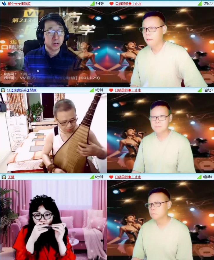 飞沙🎤V娱热点