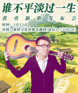 云朵🎤V娱热点