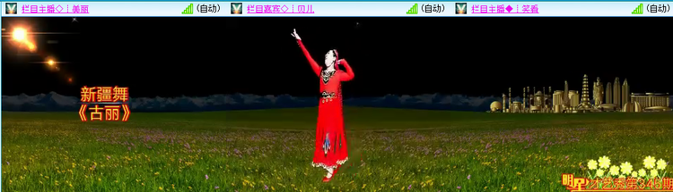 无言🎤V娱热点