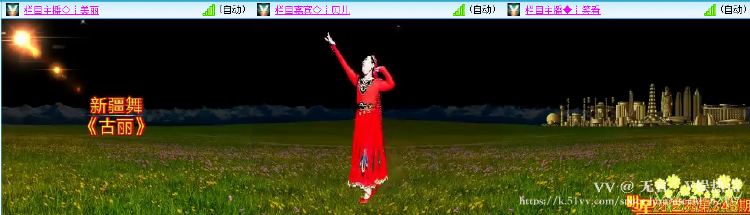 无言🎤V娱热点