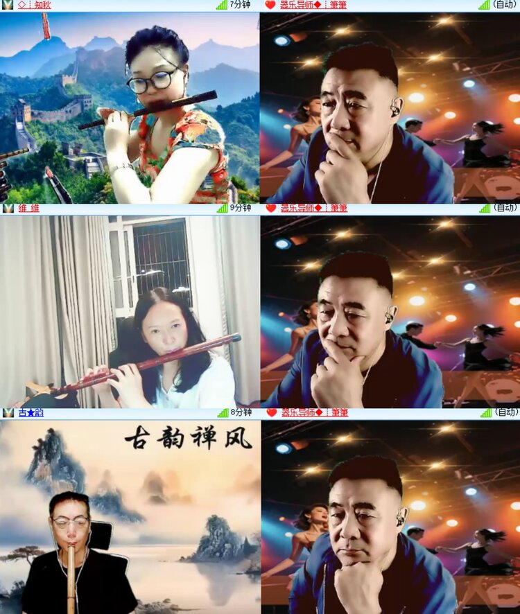 心玫🎤V娱热点
