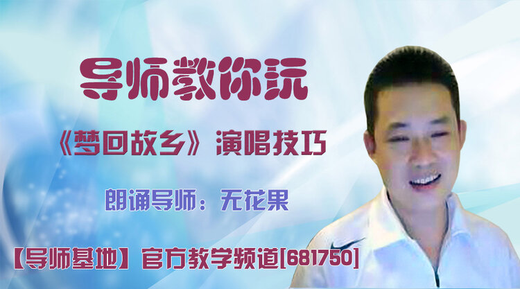 港湾🎤V娱热点