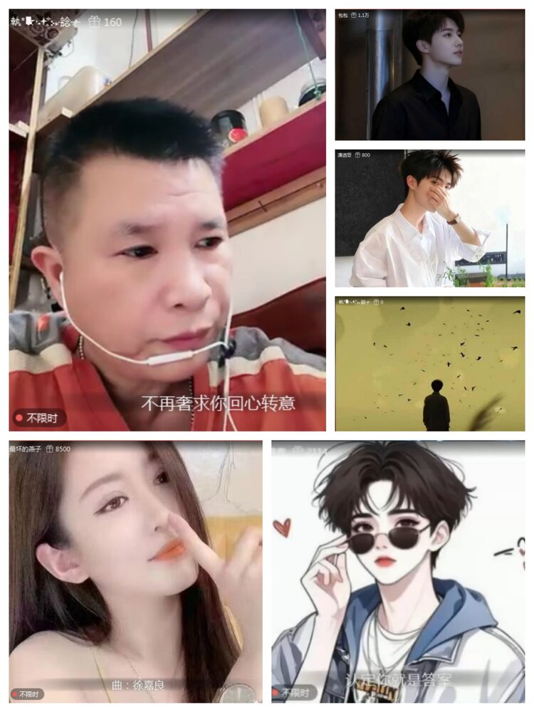 愉悦🎤V娱热点