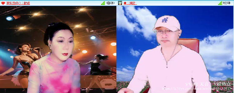 无言🎤V娱热点