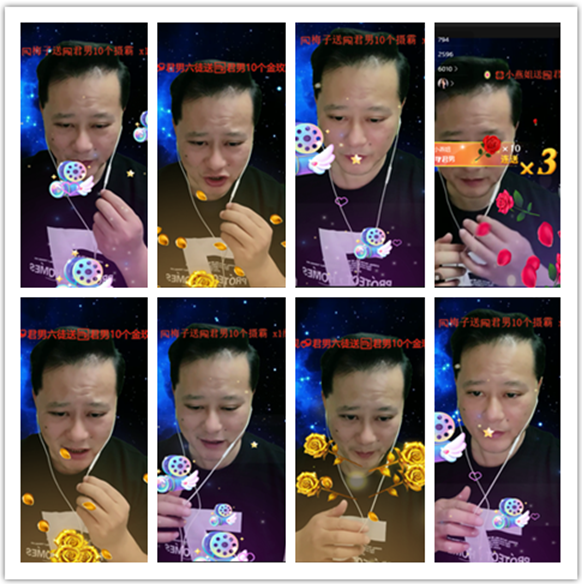 墨馨儿🎤V娱热点