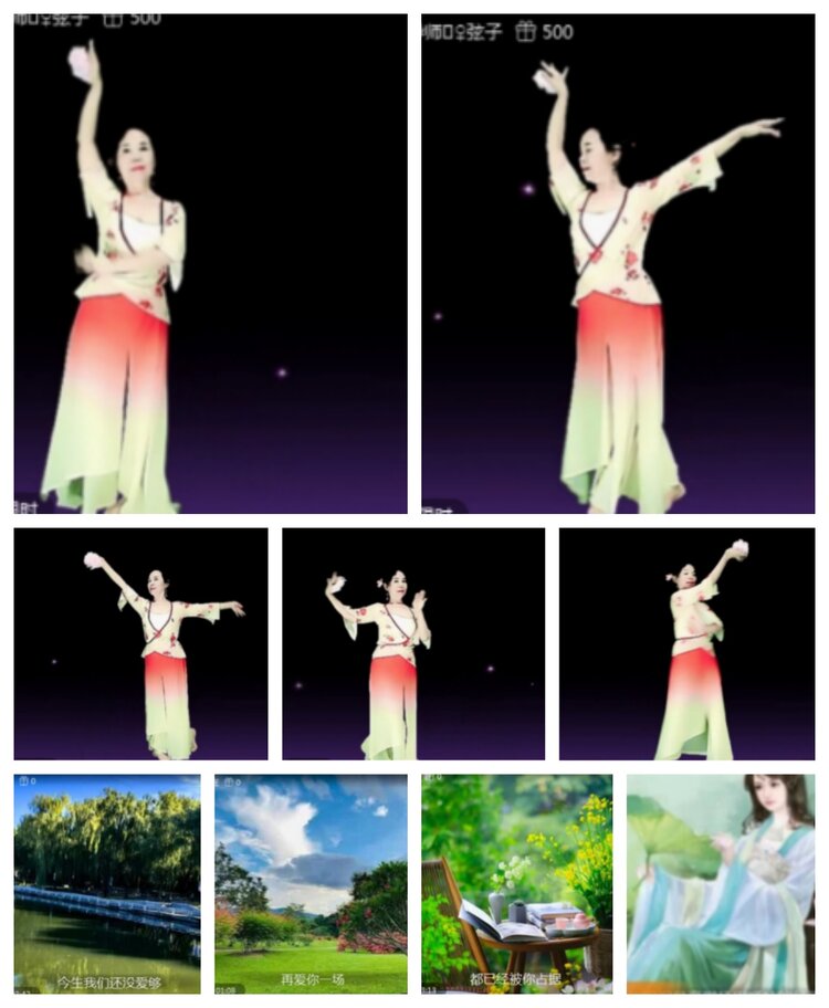 飞沙🎤V娱热点