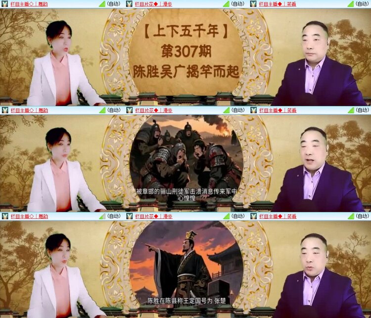 静一静🎤V娱热点