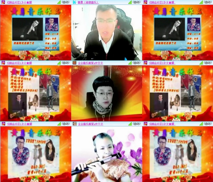 苏苏🎤V娱热点