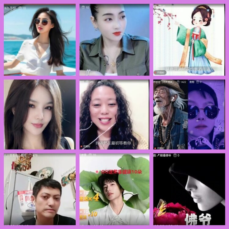 杜影🎤V娱热点