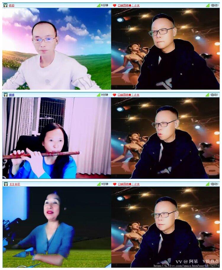 阿呆🎤V娱热点
