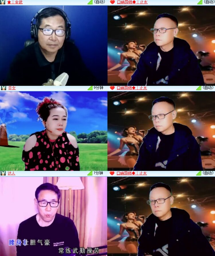 卓然🎤V娱热点