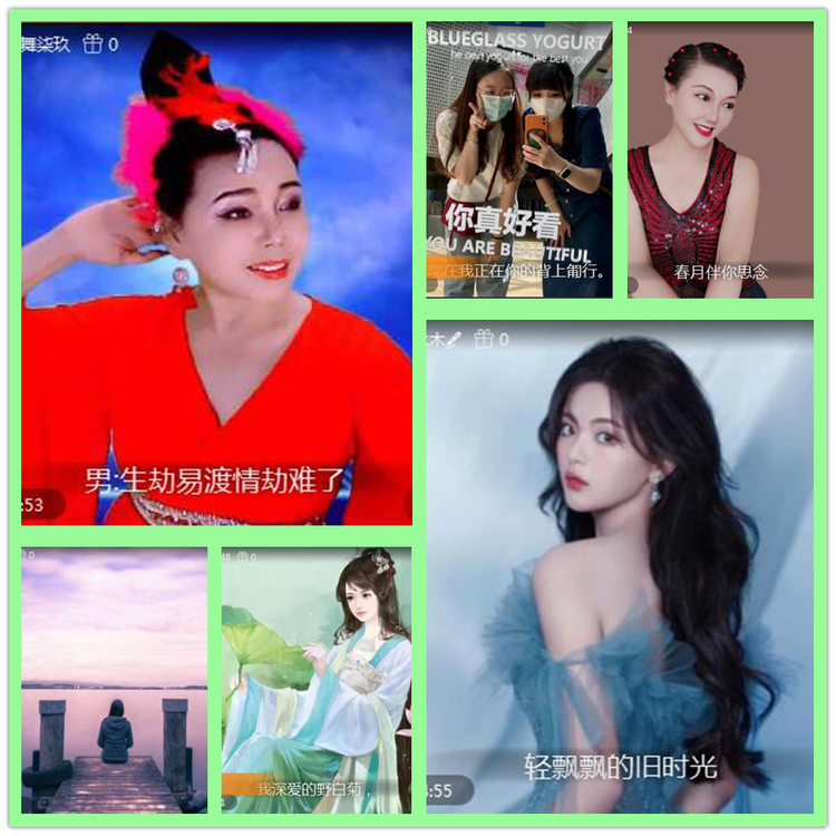 雪儿🎤V娱热点