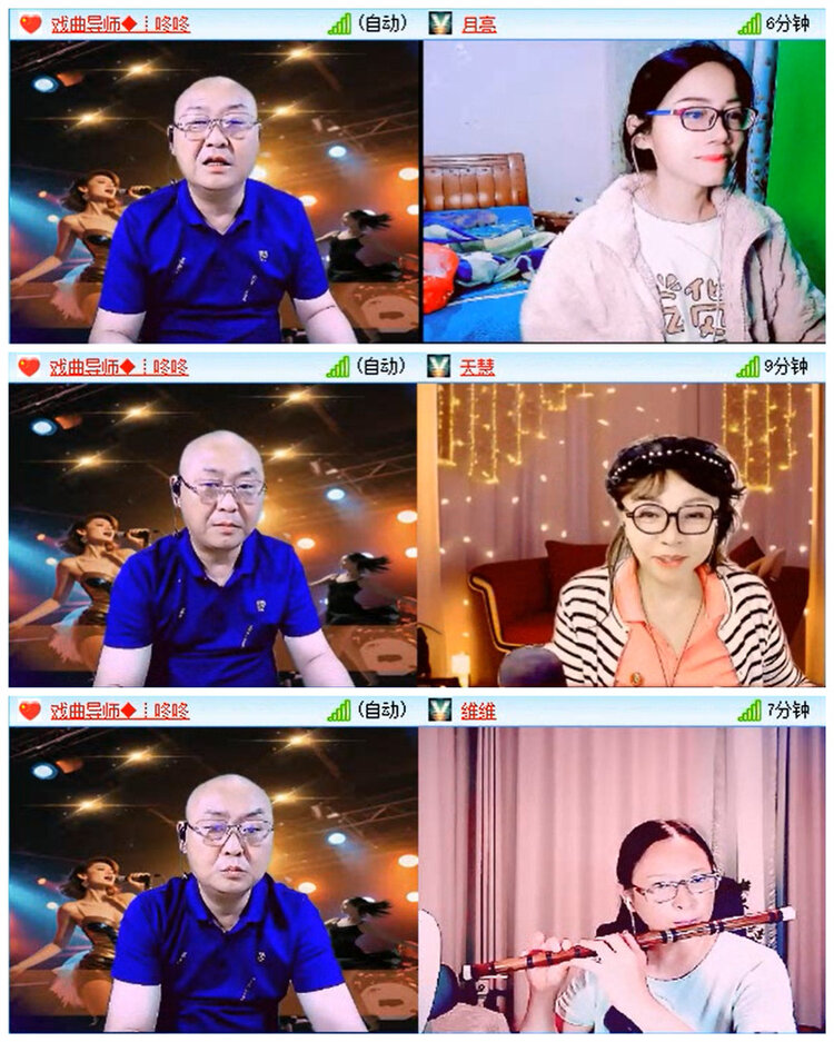 小路🎤V娱热点