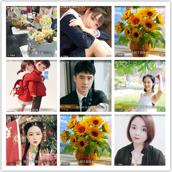 墨馨儿🎤V娱热点