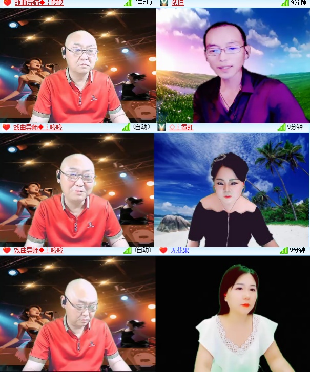 海燕🎤V娱热点