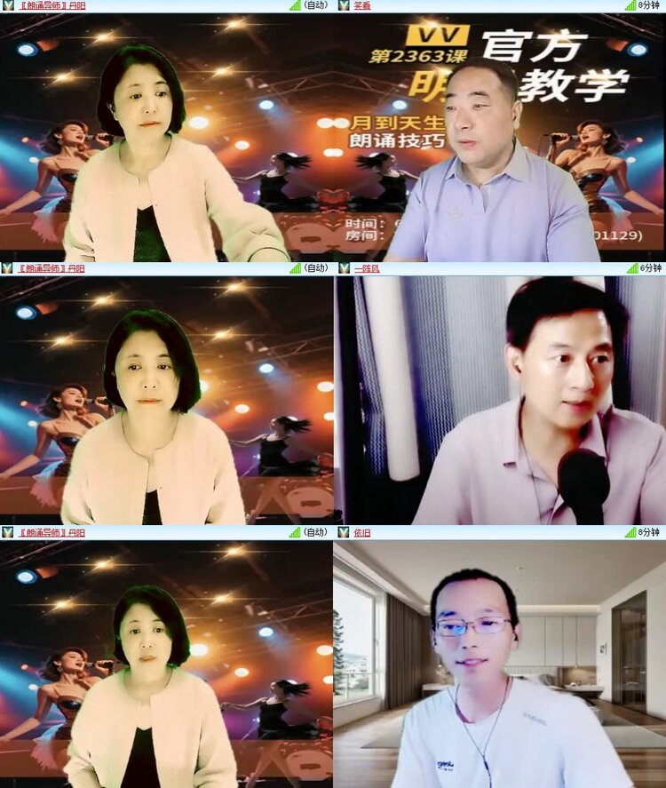 曾经🎤V娱热点
