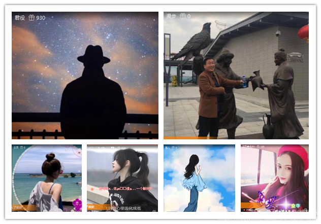 纳兰＿🎤V娱热点