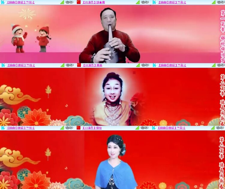 思点🎤V娱热点