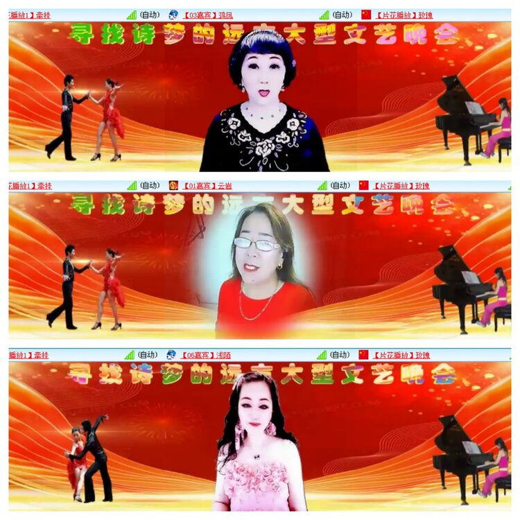 小浅🎤V娱热点