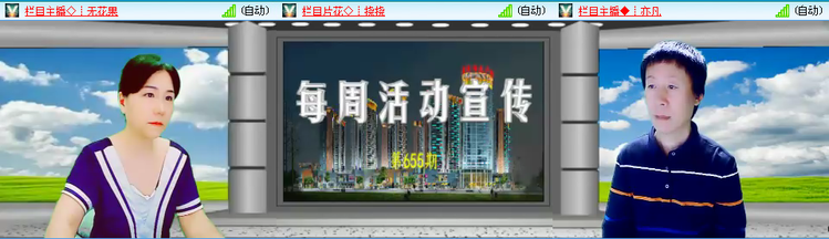 愉悦🎤V娱热点