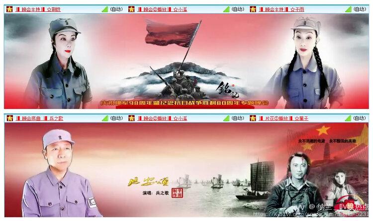 纳兰＿🎤V娱热点