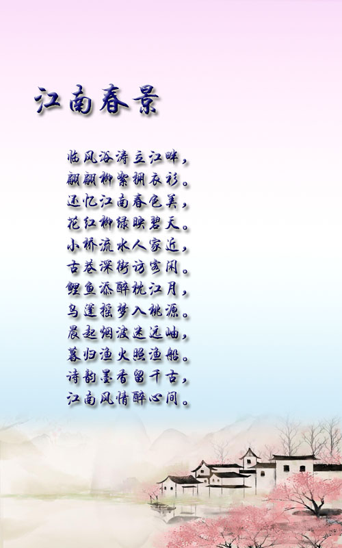 落雪🎤V娱热点