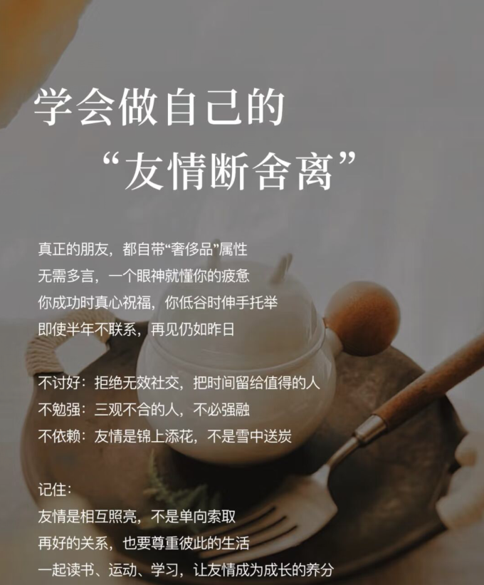 飘雪🎤V娱热点