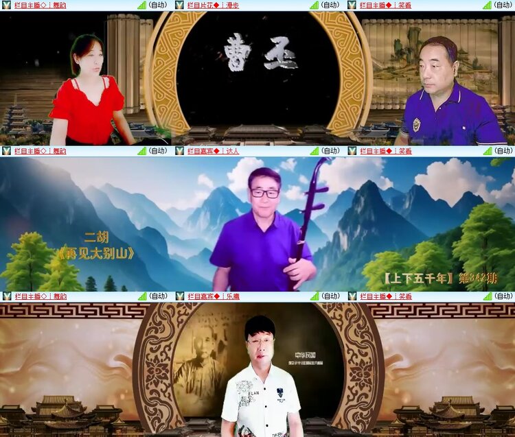 柠檬🎤V娱热点