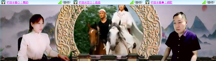 愉悦🎤V娱热点