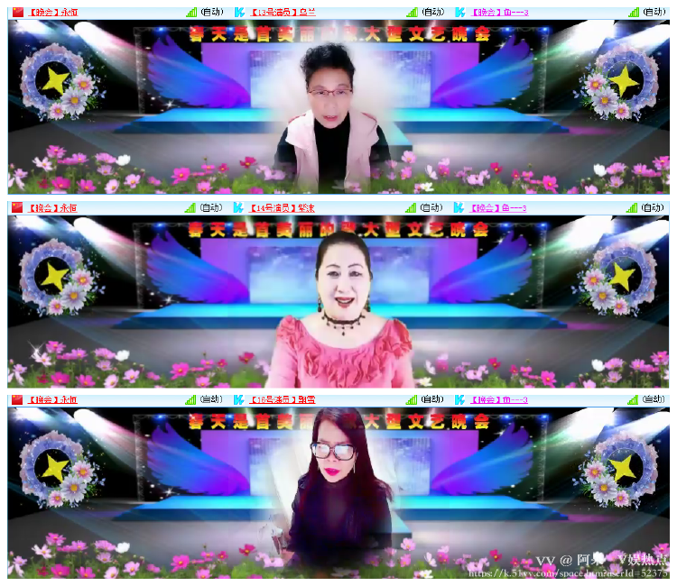 阿呆🎤V娱热点