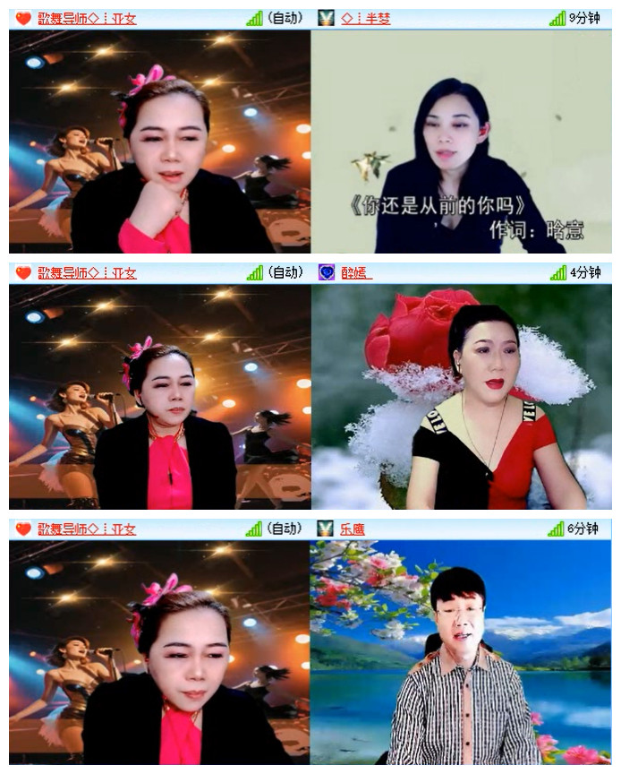小路🎤V娱热点