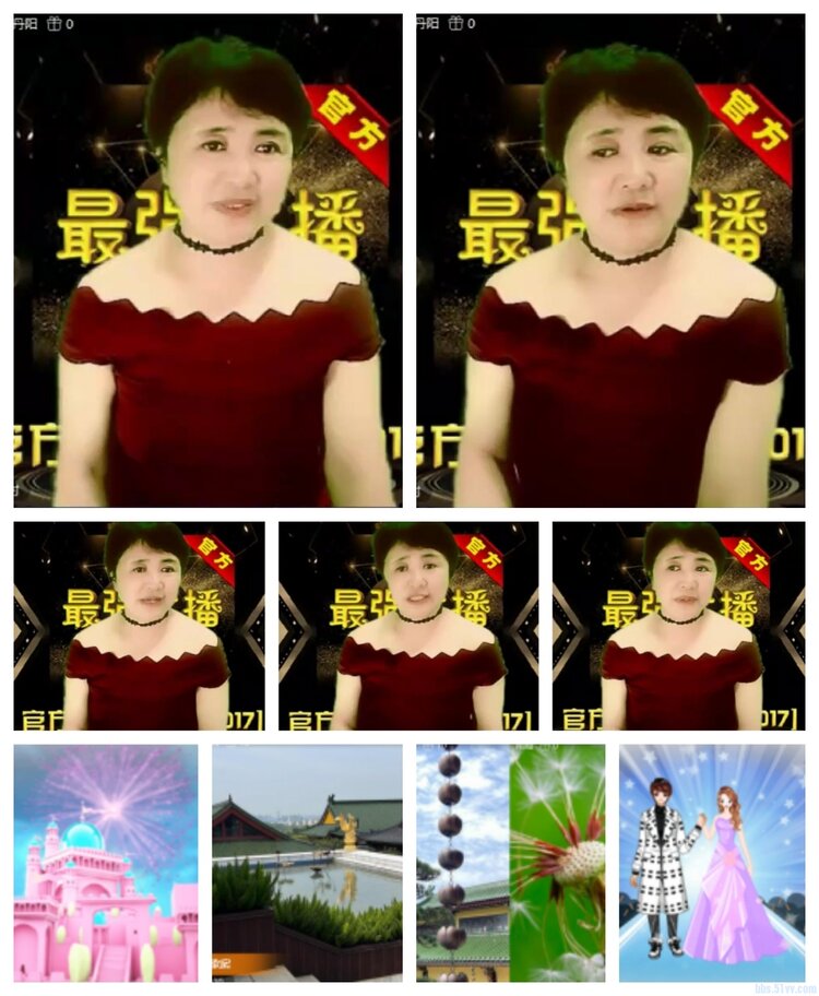 飞沙🎤V娱热点