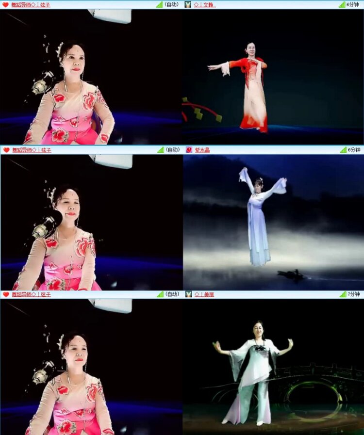 芯薇🎤V娱热点