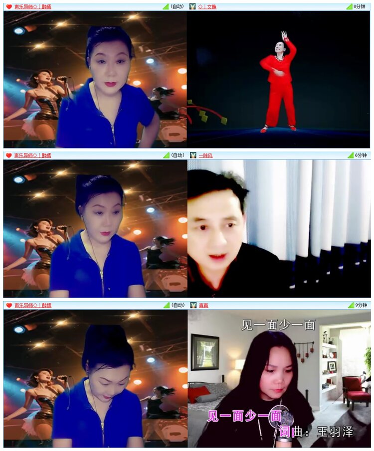 惜缘🎤V娱热点