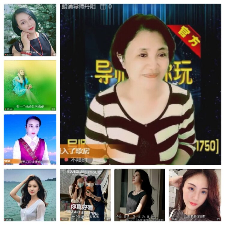 飞沙🎤V娱热点