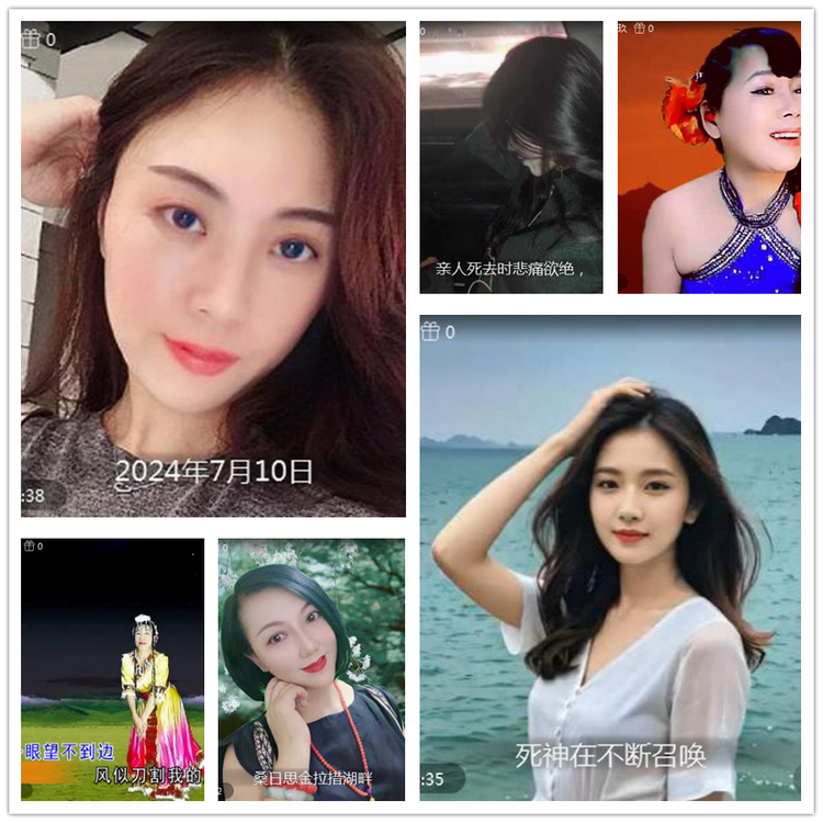 雪儿🎤V娱热点