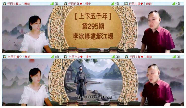 执白🎤V娱热点