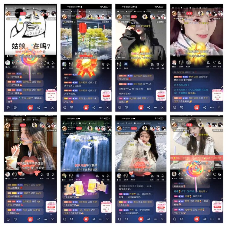 愉悦🎤V娱热点