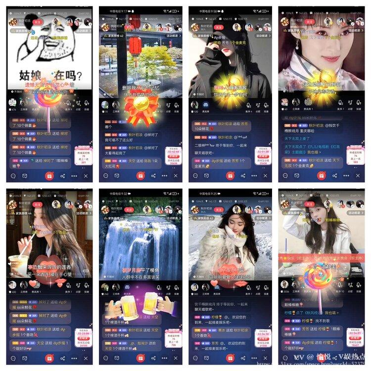 愉悦🎤V娱热点