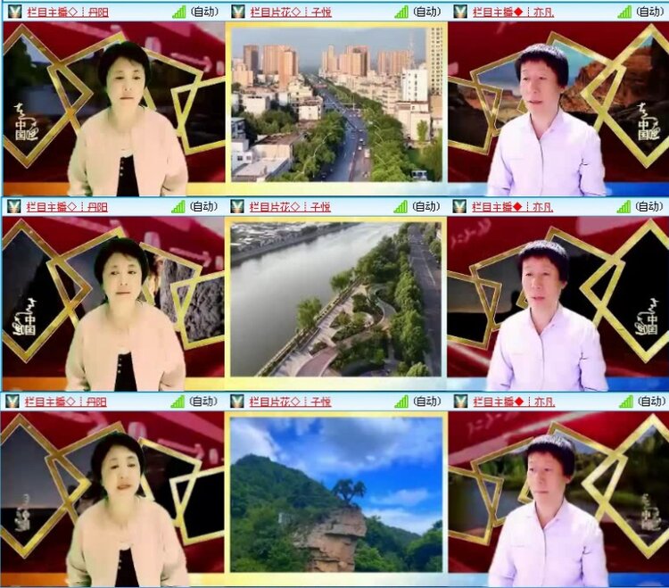 飞沙🎤V娱热点