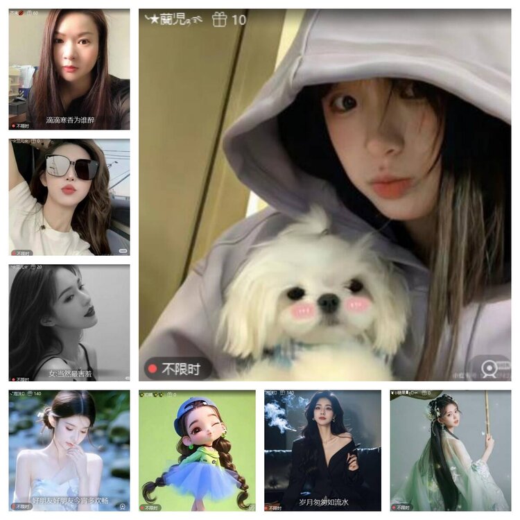 卓然🎤V娱热点