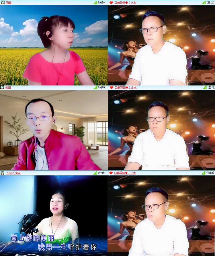 云中云🎤V娱热点