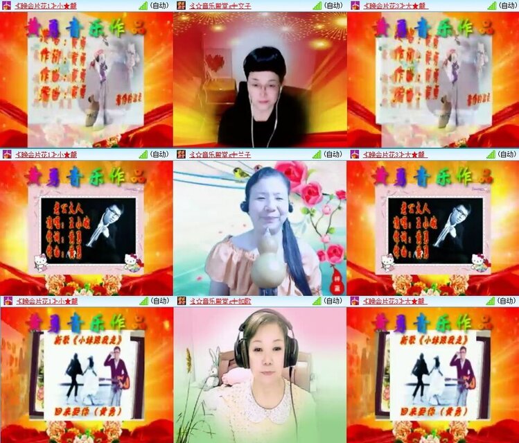 静一静🎤V娱热点